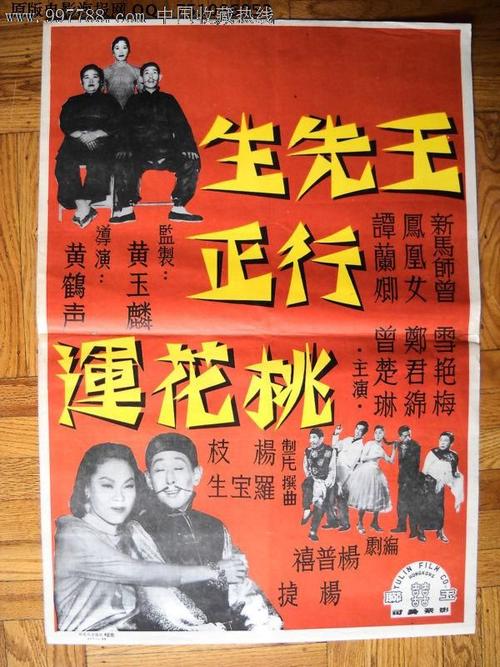 买张美国教育学院文凭毕业证